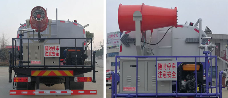 聚塵王牌HNY5180GPSC6綠化噴灑車公告圖片