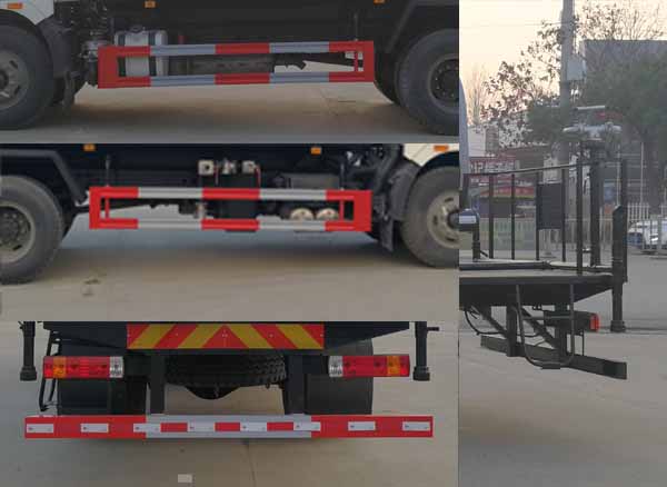 聚塵王牌HNY5180GPSC6綠化噴灑車公告圖片