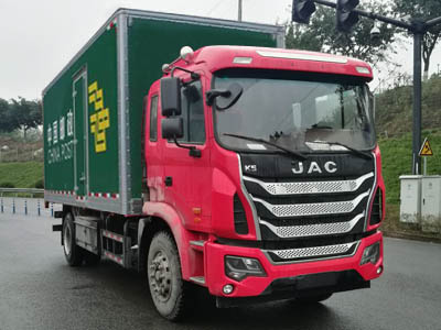 江淮牌HFC5181XYZP3K2A45YS郵政車公告圖片