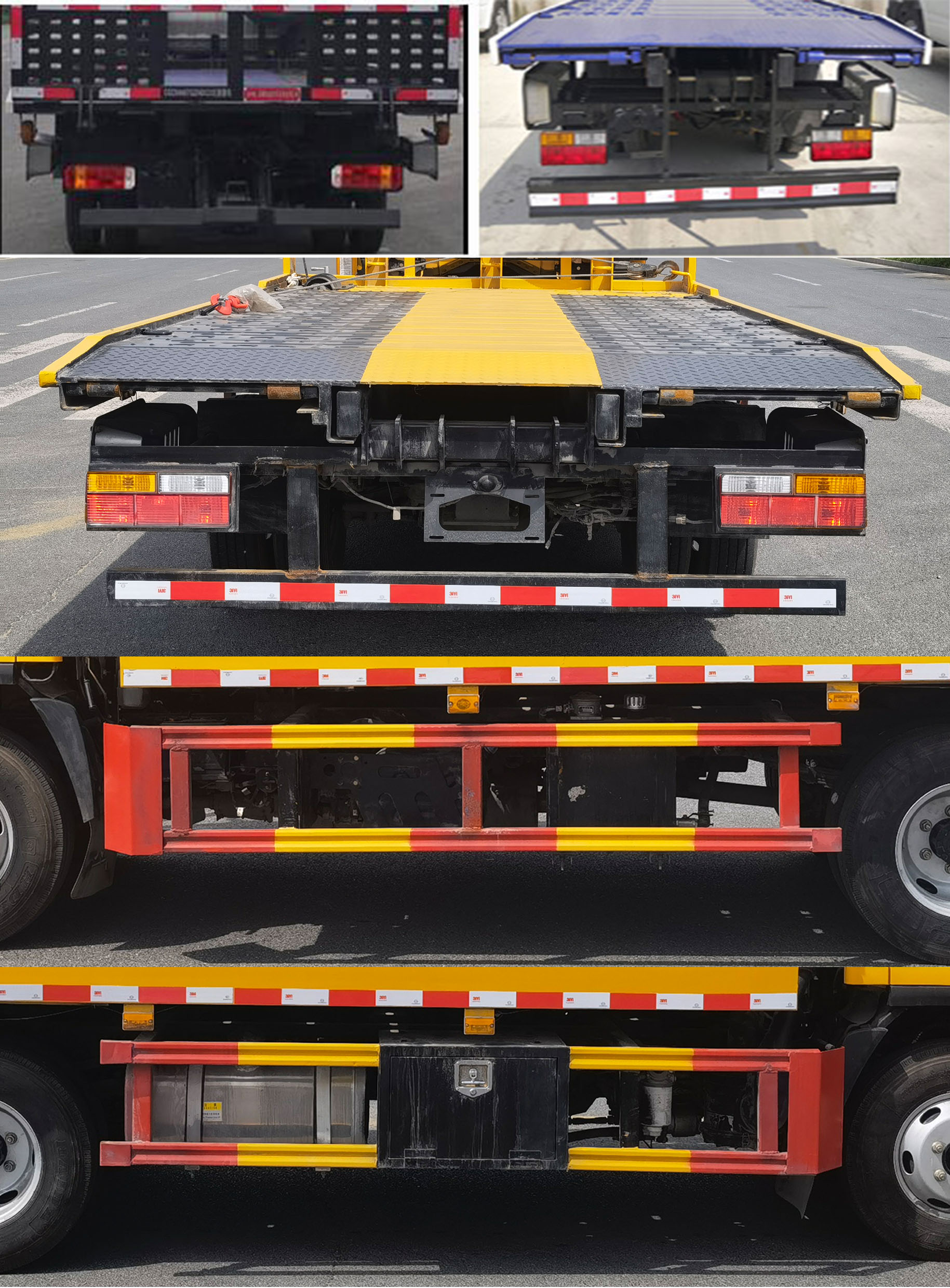 大運(yùn)牌CGC5041TQZHDD33F清障車公告圖片