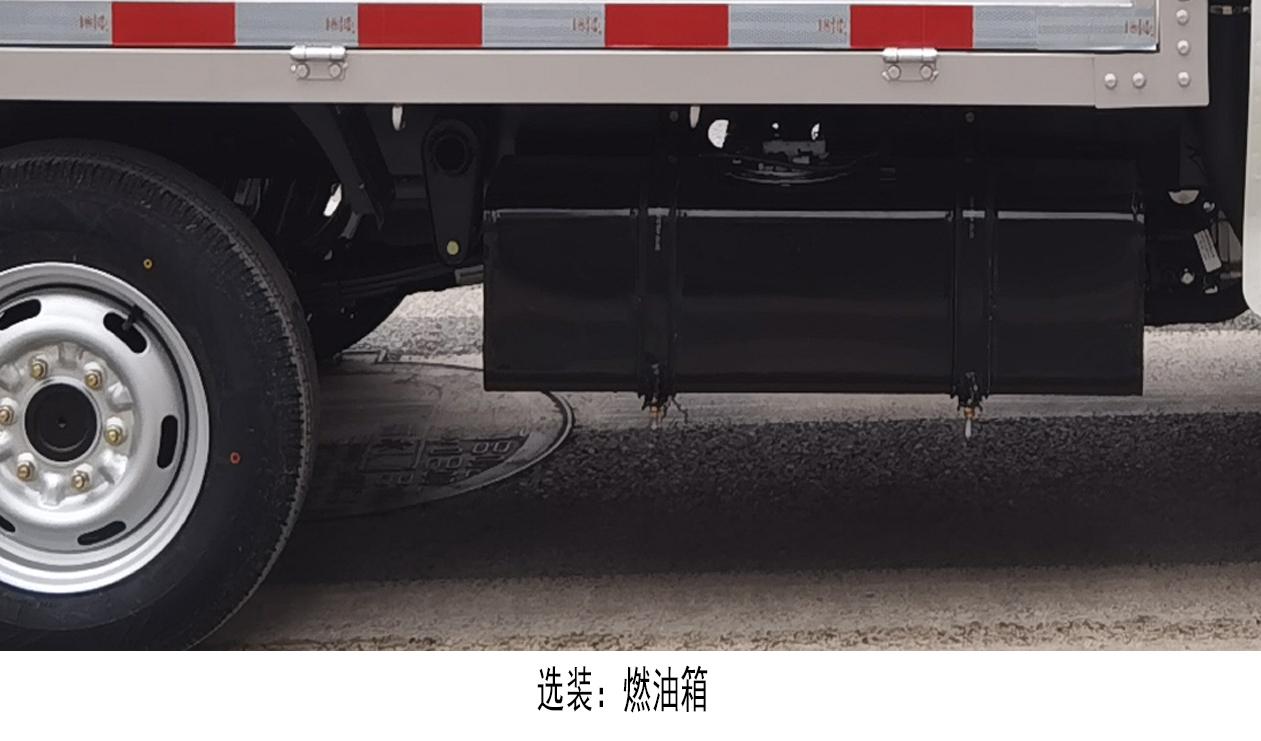 红宇牌HYZ5030ZXXSC车厢可卸式垃圾车公告图片