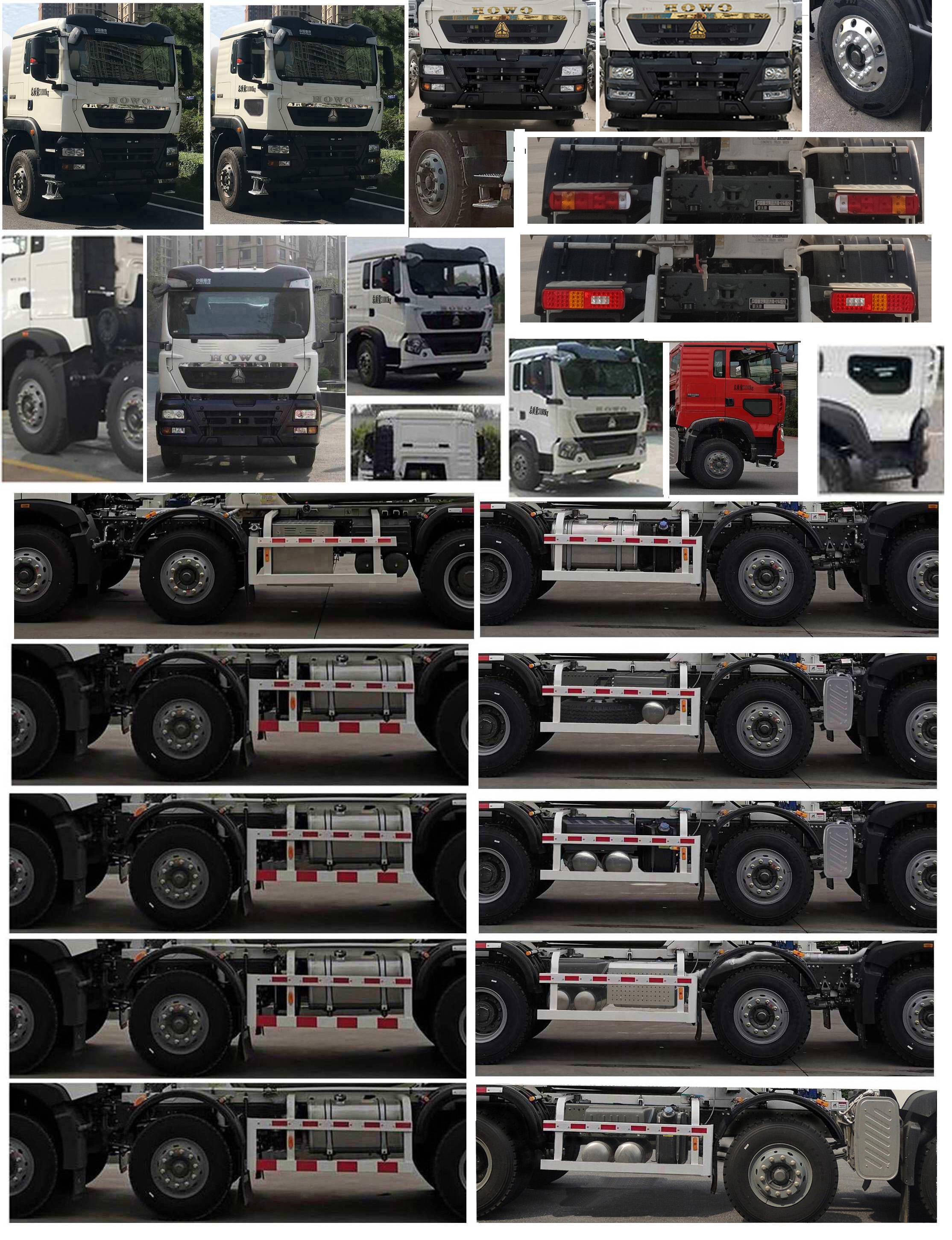 徐工牌XZS5315GJBC1混凝土攪拌運輸車公告圖片