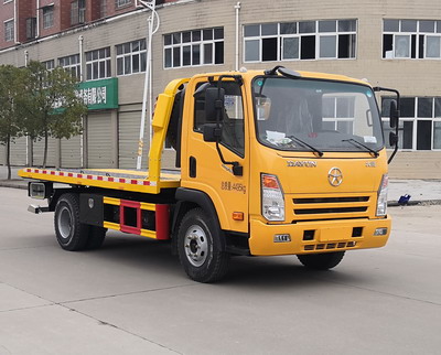 大運(yùn)牌CGC5042TQZHDF33F清障車公告圖片