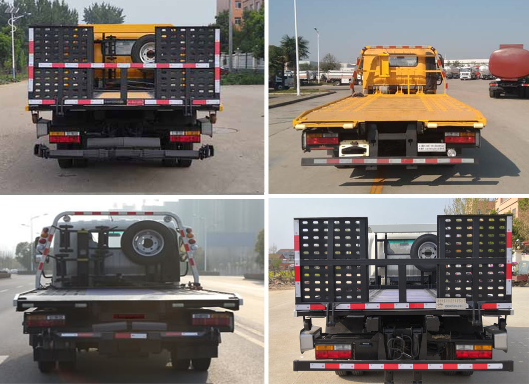 大運(yùn)牌CGC5042TQZHDF33F清障車公告圖片