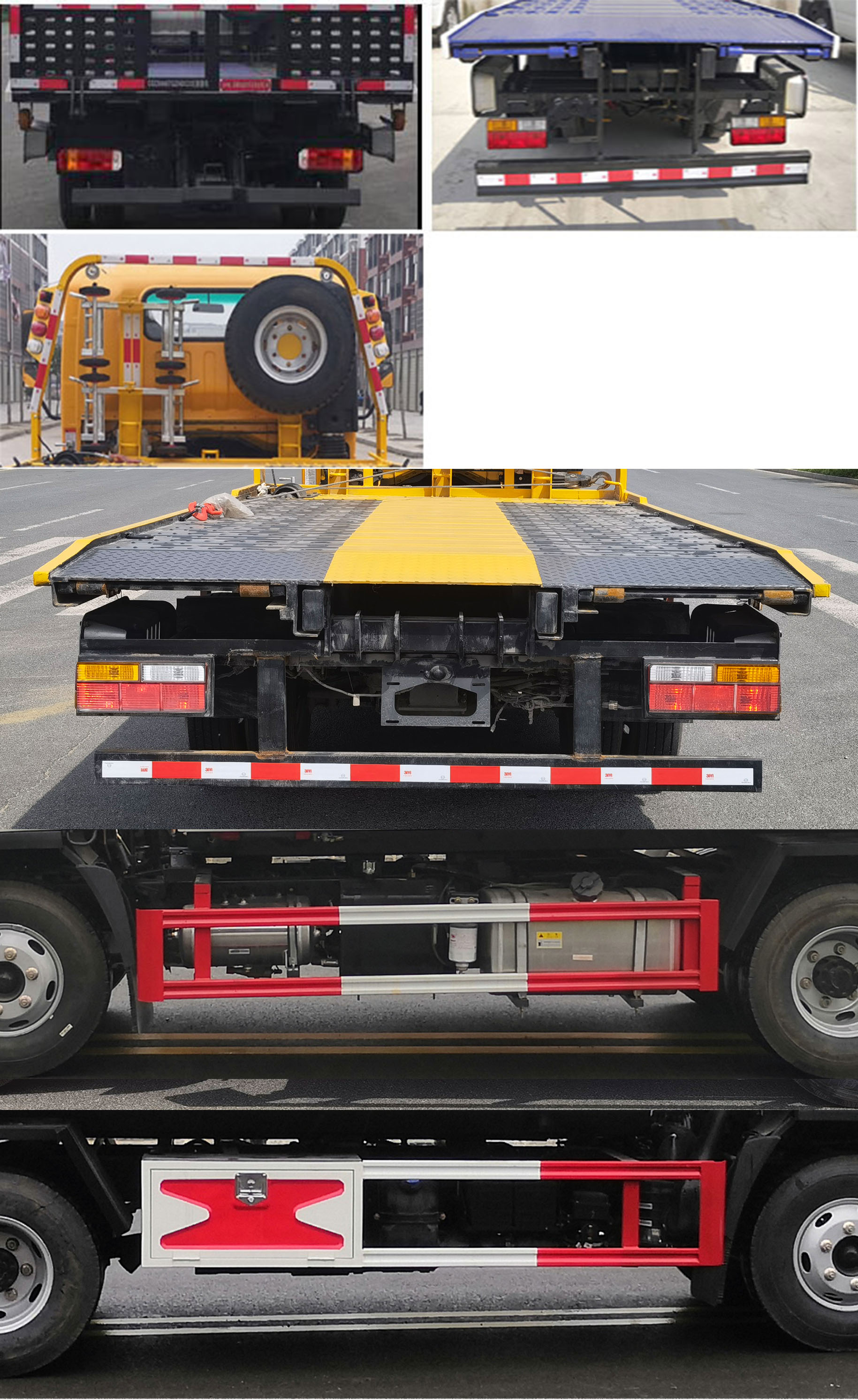 大運(yùn)牌CGC5042TQZHDF33F清障車公告圖片