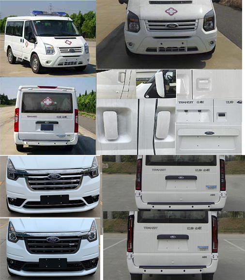 江鈴全順牌JX5048XJHMJ6救護車公告圖片