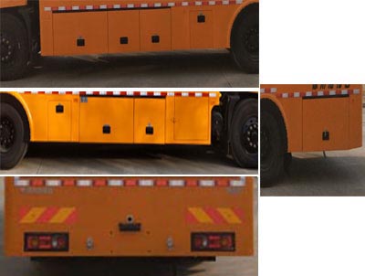 海倫哲牌XHZ5152XDYD6電源車(chē)公告圖片