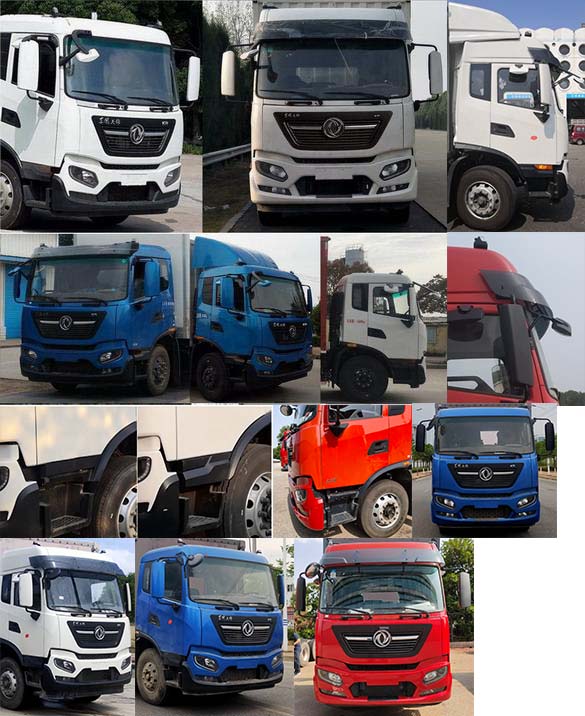 東風牌DFH5160XYKEX8翼開啟廂式車公告圖片