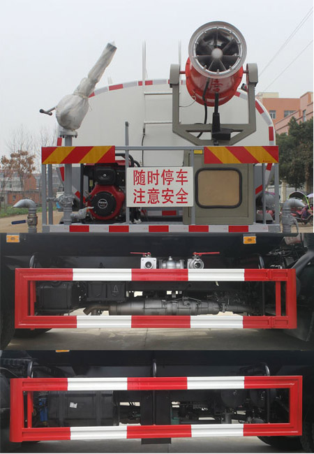 潤知星牌SCS5120GPSEQ6綠化噴灑車公告圖片