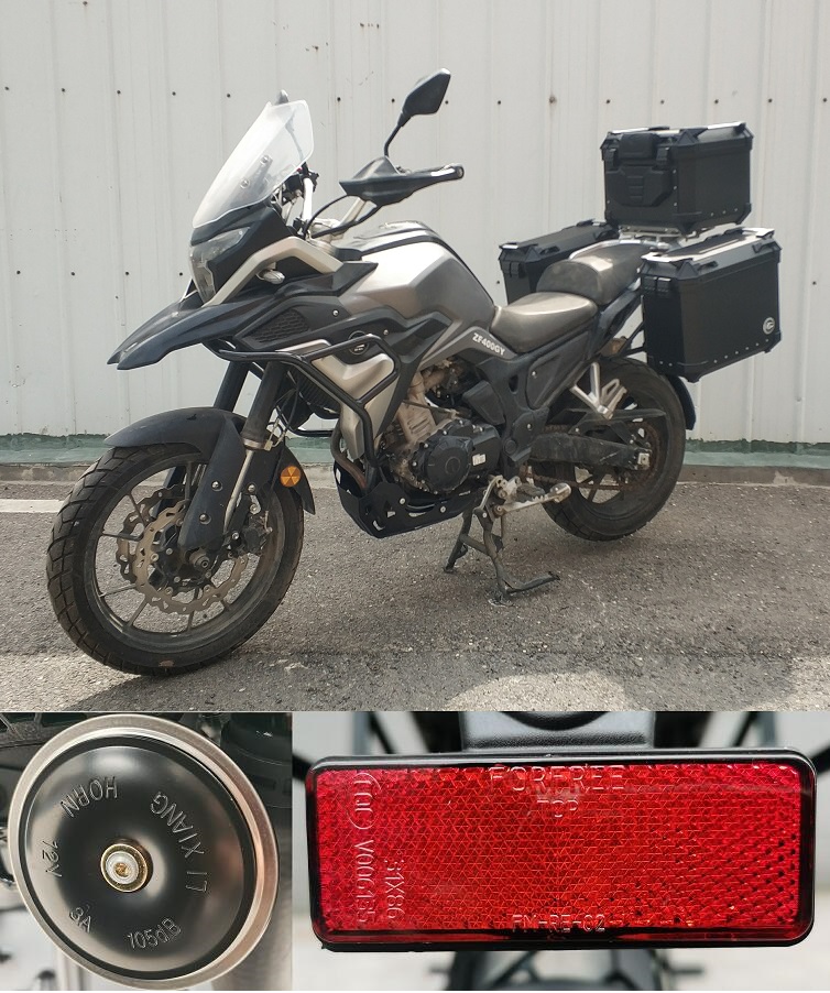 ZF400GY 珠峰牌378CC汽油前盘式后盘式两轮摩托车图片