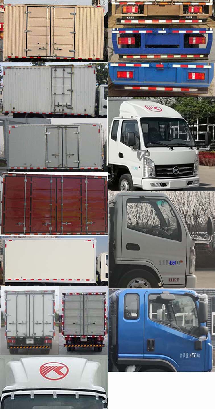 凱馬牌KMC5041XXYA306DP6廂式運(yùn)輸車公告圖片