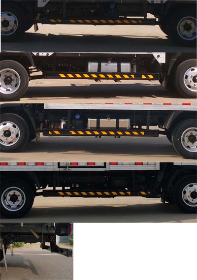 凱馬牌KMC5041XXYA306DP6廂式運(yùn)輸車公告圖片