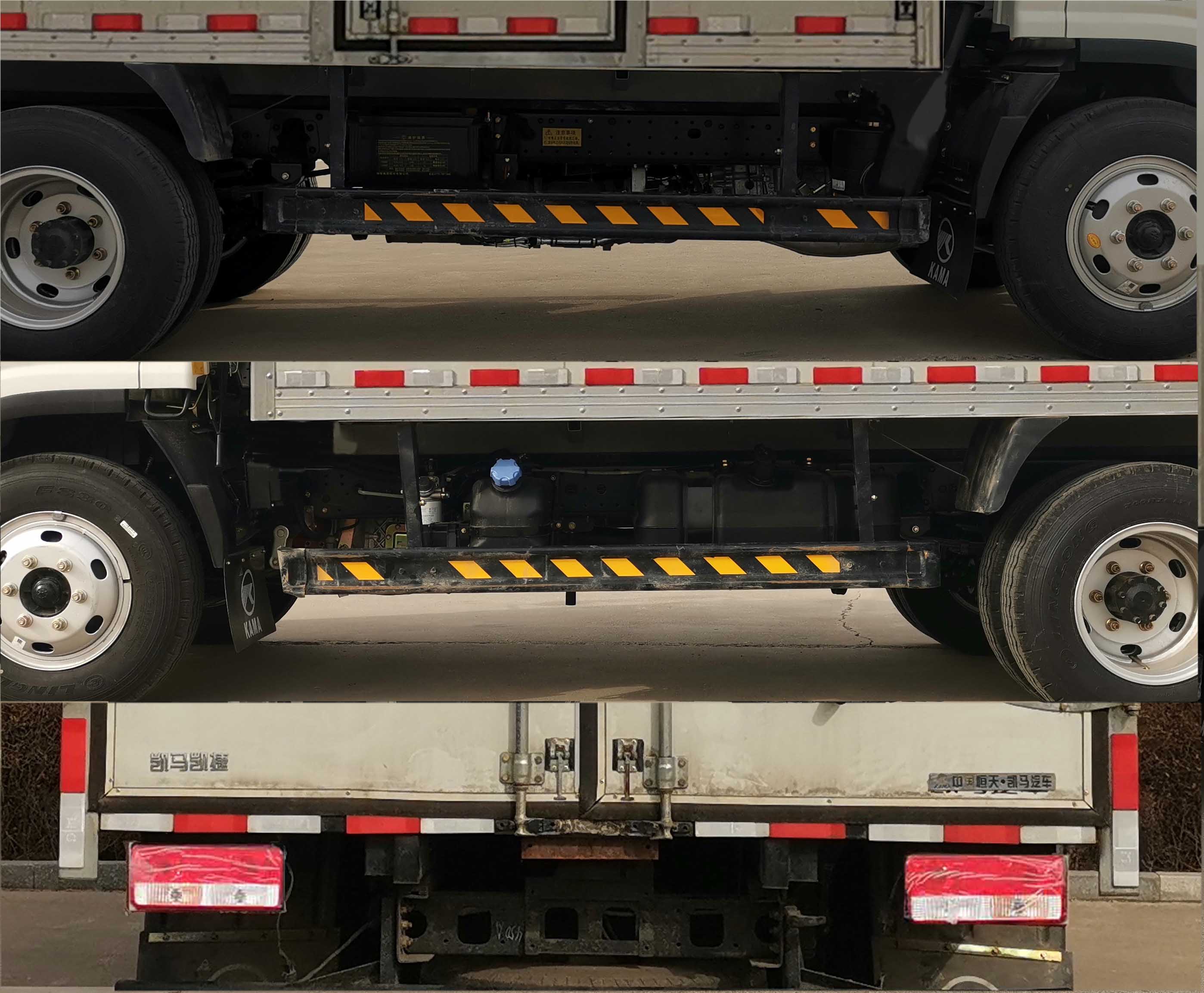 凱馬牌KMC5041XXYA306DP6廂式運(yùn)輸車公告圖片