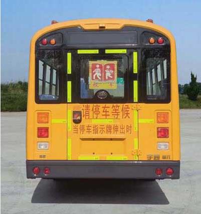 宇通牌ZK6805DX62小学生专用校车公告图片