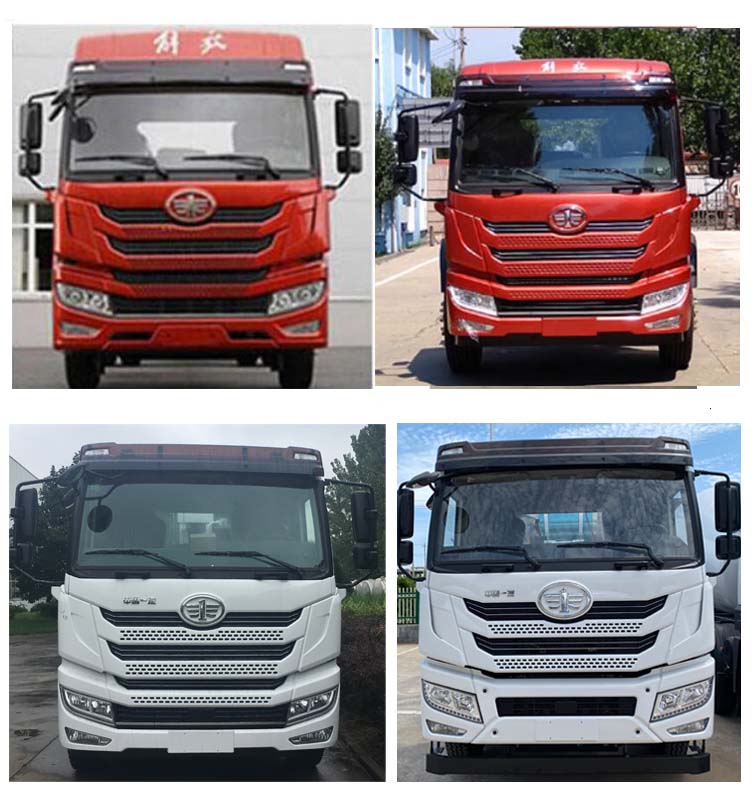 青特牌QDT5180GQXC6清洗車公告圖片