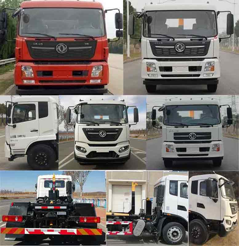 旭環(huán)牌LSS5122ZXXD6車廂可卸式垃圾車公告圖片