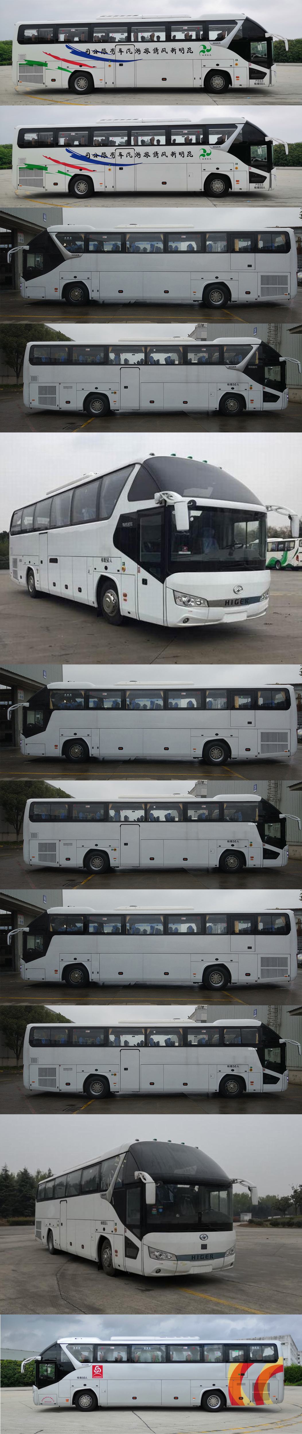 海格牌KLQ6122BAE61客车公告图片