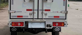 長安牌SC5035XXYSNB6廂式運輸車公告圖片