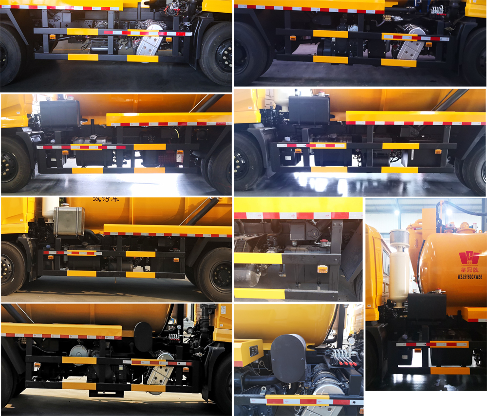 皇冠牌WZJ5160GXWE6吸污車公告圖片