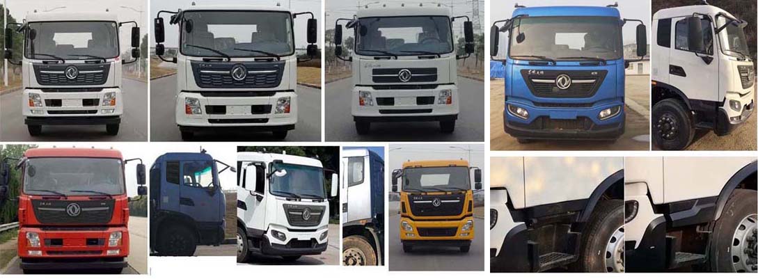 亞特重工牌TZ5180TXSDF6X洗掃車公告圖片