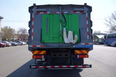 亞特重工牌TZ5180TXSDF6X洗掃車公告圖片