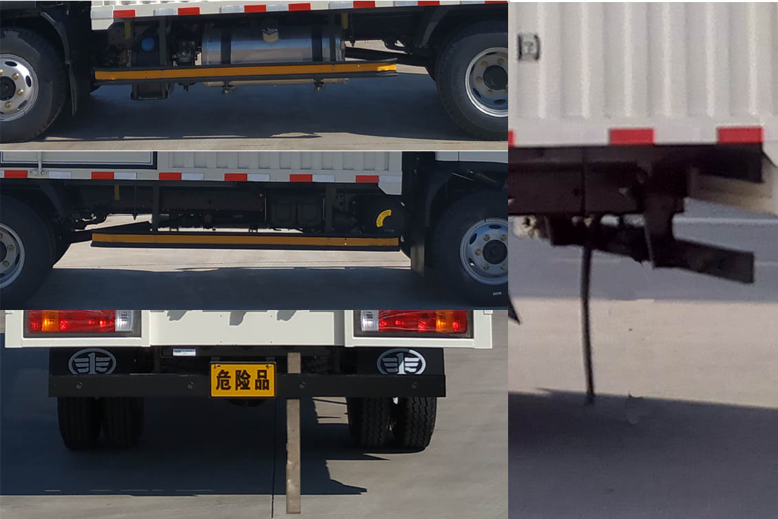 解放牌CA5040XRQP40K61L2E6A84易燃?xì)怏w廂式運(yùn)輸車公告圖片