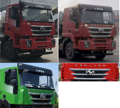 紅巖牌CQ5257GJBHD10384T混凝土攪拌運(yùn)輸車公告圖片