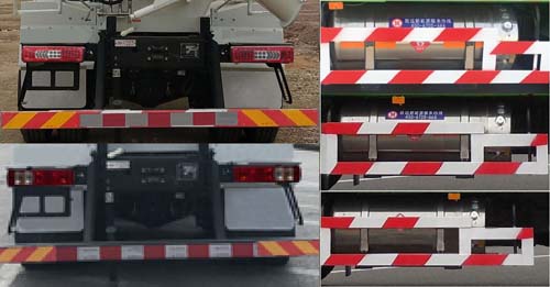 紅巖牌CQ5257GJBHD10384T混凝土攪拌運(yùn)輸車公告圖片