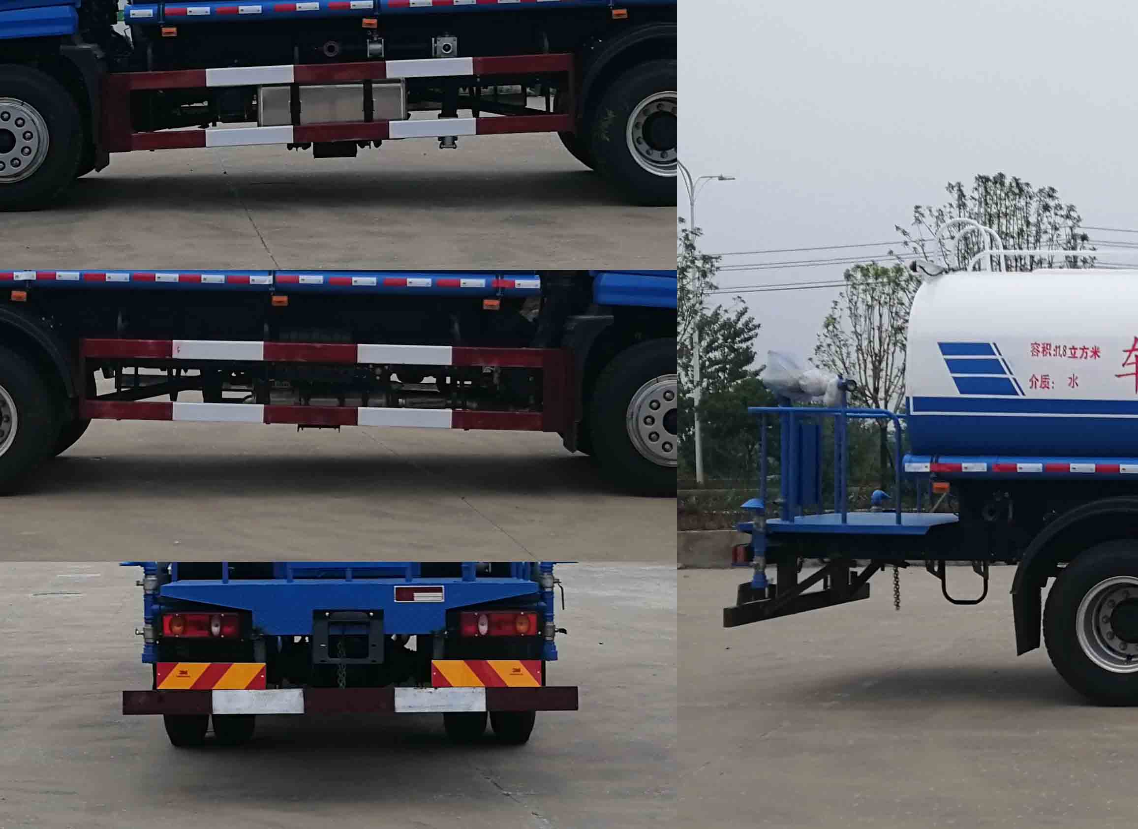 大運牌DYQ5182GPSD6AB綠化噴灑車公告圖片