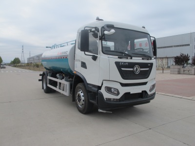 石煤牌SMJ5180GQXD6清洗車公告圖片