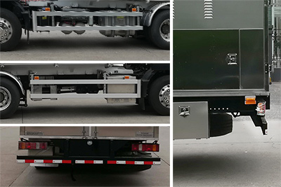 圣達(dá)因牌SDY5262GDYY1低溫液體運(yùn)輸車公告圖片