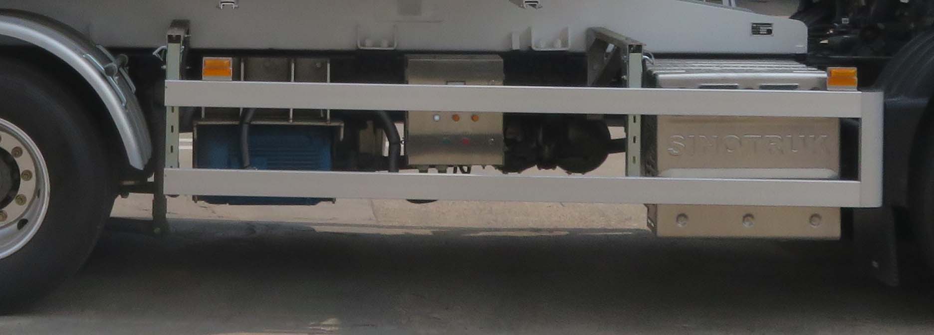 圣達(dá)因牌SDY5262GDYY1低溫液體運(yùn)輸車公告圖片