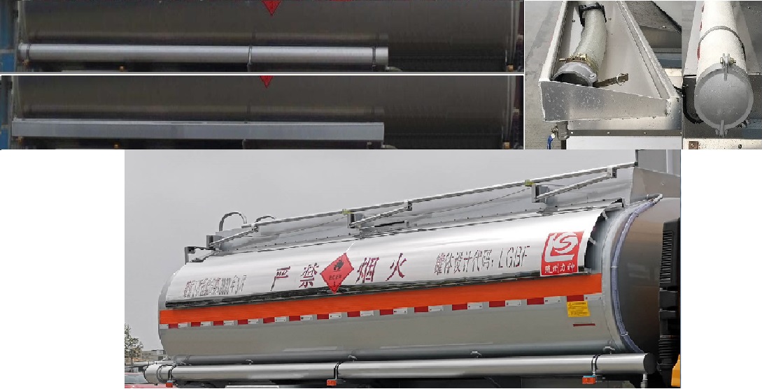 醒獅牌SLS5180GYYD6鋁合金運(yùn)油車公告圖片