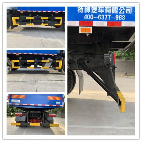 紅宇牌HYZ5180ZDJ壓縮式對接垃圾車公告圖片