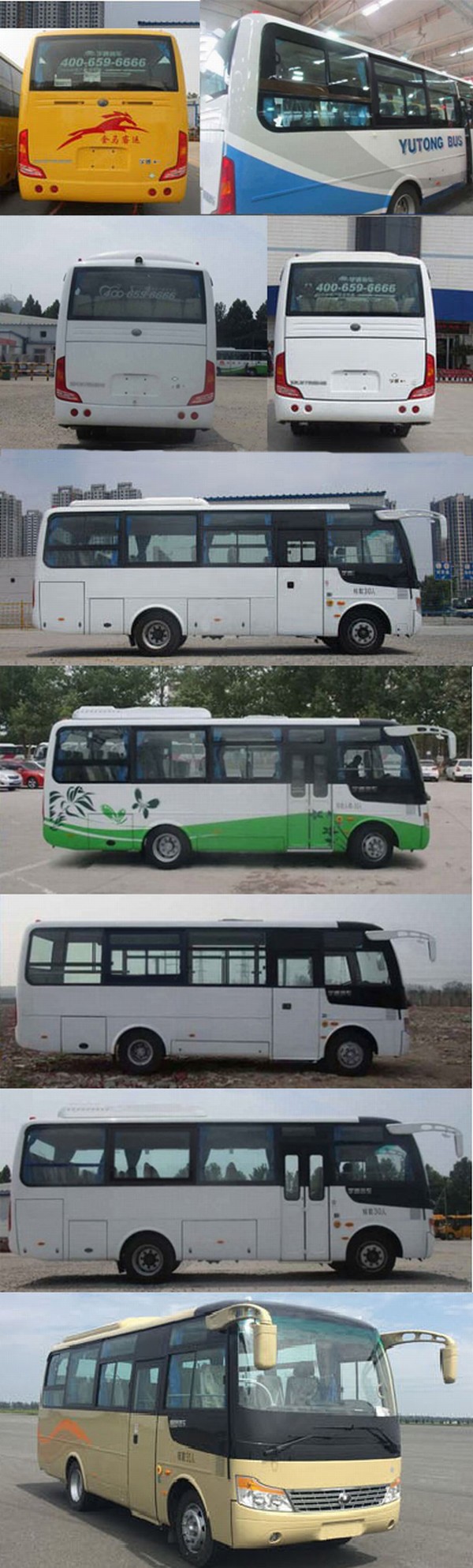 宇通牌ZK6752N6客车公告图片