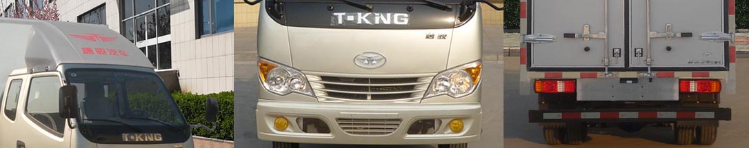 歐鈴牌ZB5040XXYBPD0L廂式運輸車公告圖片