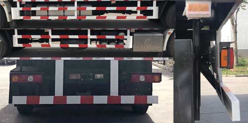 陜汽牌SX5259XXYXD3G廂式運(yùn)輸車公告圖片