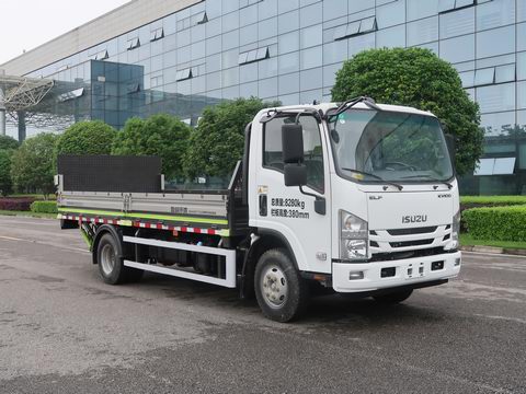 中联牌ZBH5080CTYQLE6桶装垃圾运输车