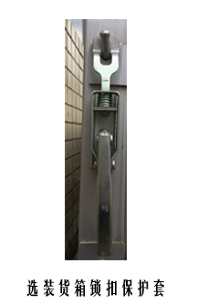 長(zhǎng)安牌SC5031CCYFRD63倉(cāng)柵式運(yùn)輸車(chē)公告圖片