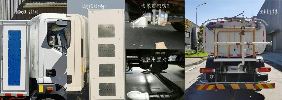 福田牌BJ5182GQXEV-H2纯电动清洗车公告图片