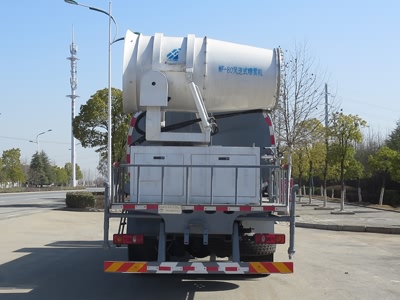 新東日牌YZR5250TDYG6多功能抑塵車(chē)公告圖片