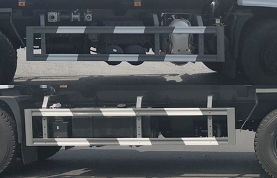 新東日牌YZR5250TDYG6多功能抑塵車(chē)公告圖片