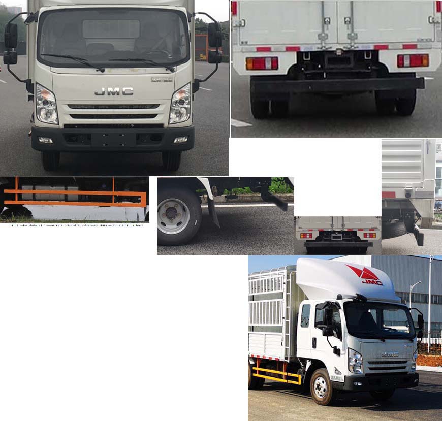 江鈴牌JX5065CCYTG26倉(cāng)柵式運(yùn)輸車公告圖片