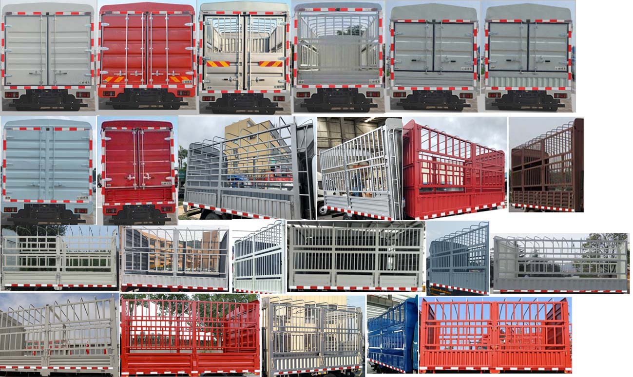 江鈴牌JX5065CCYTG26倉(cāng)柵式運(yùn)輸車公告圖片