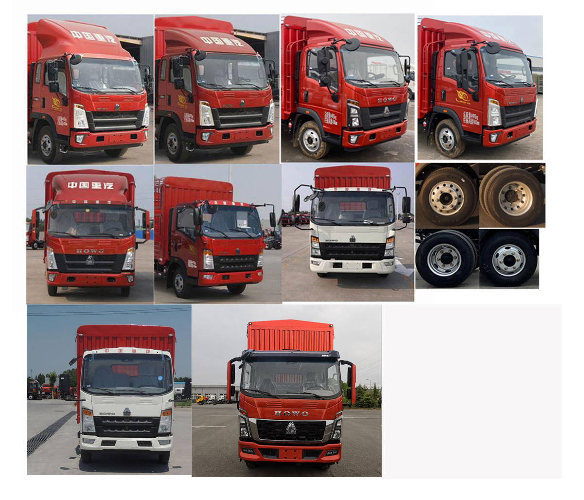 豪沃牌ZZ5117CCYH3315F112倉柵式運(yùn)輸車公告圖片