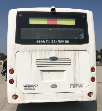 开沃牌NJL6809EVG7纯电动城市客车公告图片