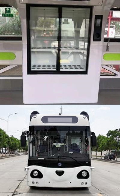 申龙牌SLK6123UBEVN3纯电动低地板城市客车公告图片