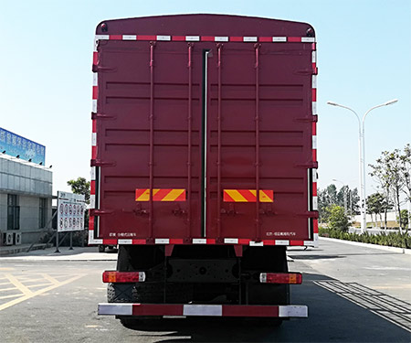 歐曼牌BJ5319CCYY6GRL-02倉柵式運輸車公告圖片