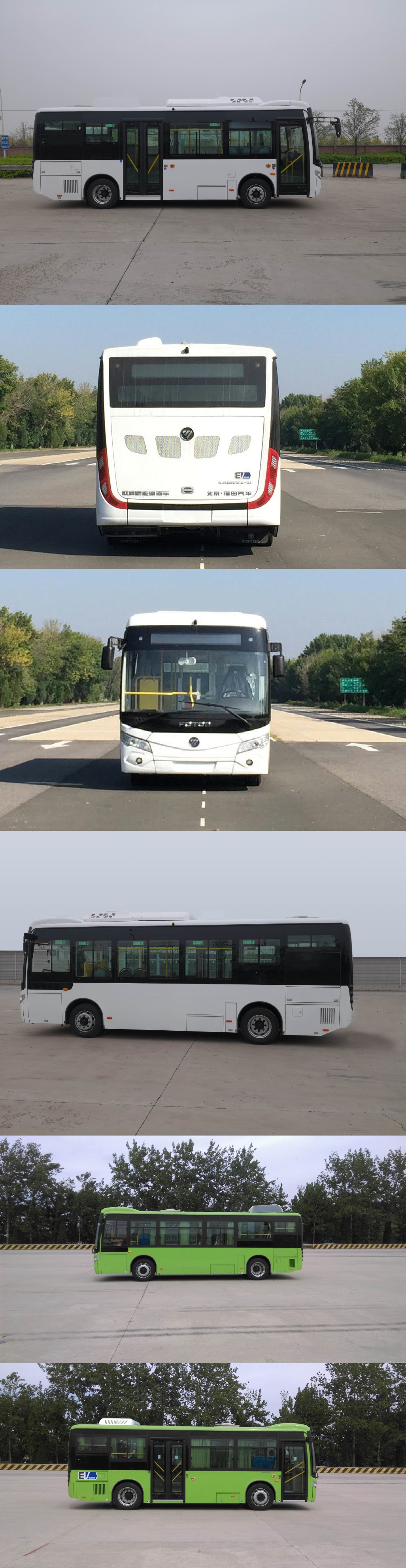 福田牌BJ6805EVCA-32纯电动城市客车公告图片