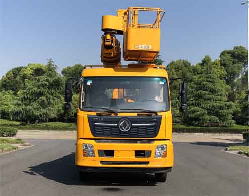 愛知牌HYL5112JGKD60高空作業(yè)車公告圖片